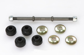 Ford - Stabilizer Link - AS0005
