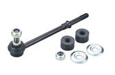 Nissan - Stabilizer Link - AS0061